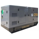 Дизельный генератор CTG AD-700SD в кожухе